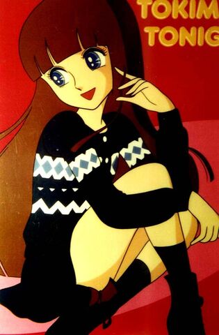 File:TokimekiTonight.jpg