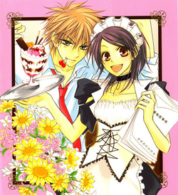 Kaichou wa maid-sama