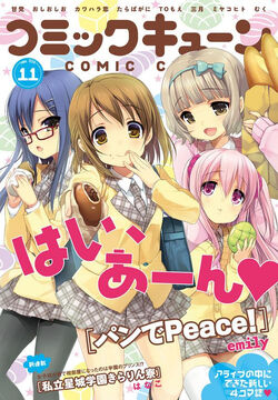 Pan De Peace!