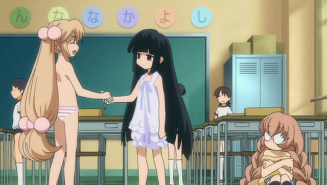 File:Kojika7.jpg