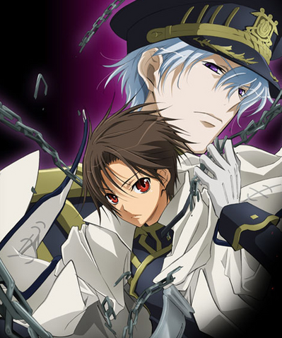 File:07-Ghost.png