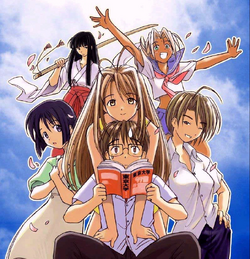 Love Hina