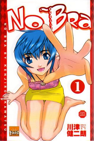 File:No Bra.png
