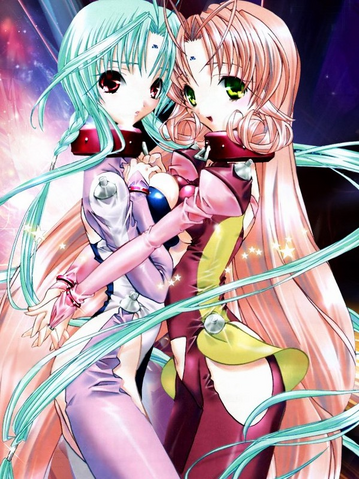 File:DearS.png