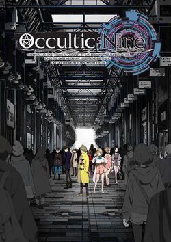 Occultic Nine anime visual