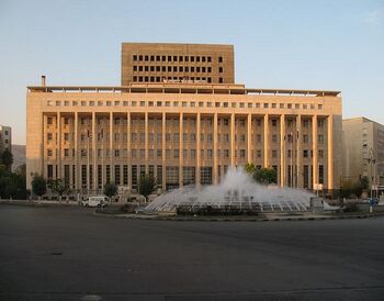 Central Bank of Syria
