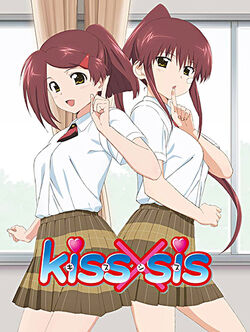 KissXSis