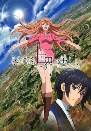 SoredemoSekaiUtsu