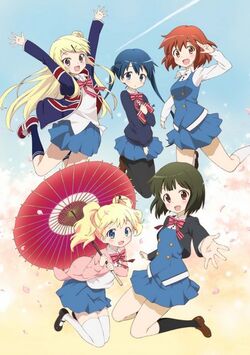 Kiniromosaic