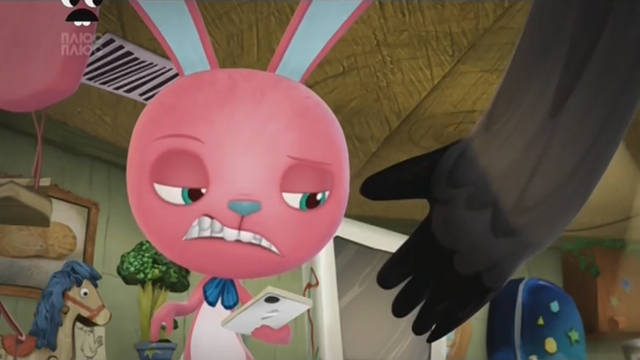 File:Disgusted Dilly.png