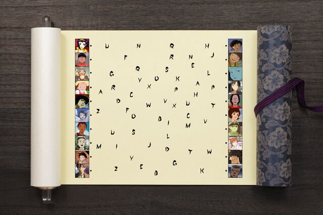 File:Scroll.jpg