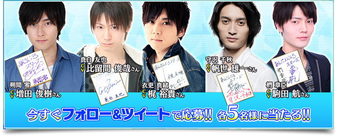 Signature Promotion 05