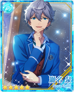 (Upperclassman's Devotion) Izumi Sena