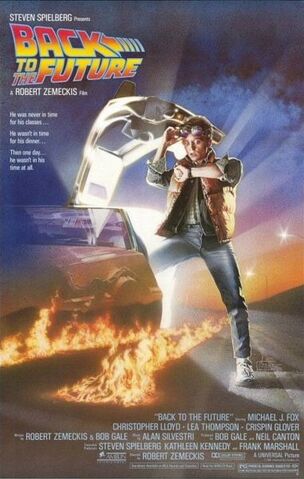 ファイル:BackToTheFuture.jpg