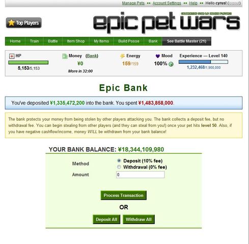 File:Epic bank.jpg