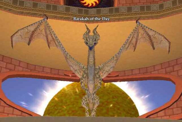 File:Barakahoftheday.jpg