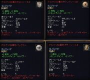 アルマジロ革のカイトシールド