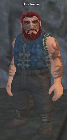 File:Glug Irontoe.jpg