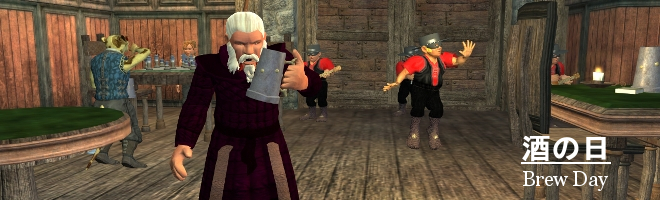 EQ2 002608b.jpg