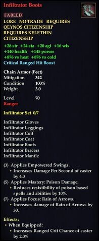 File:Infiltrator Boots.jpg