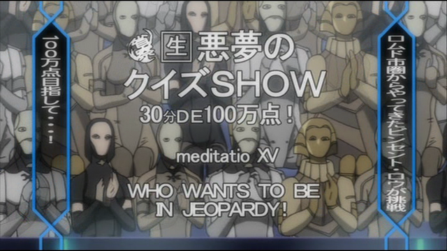 File:Ep15 title.png