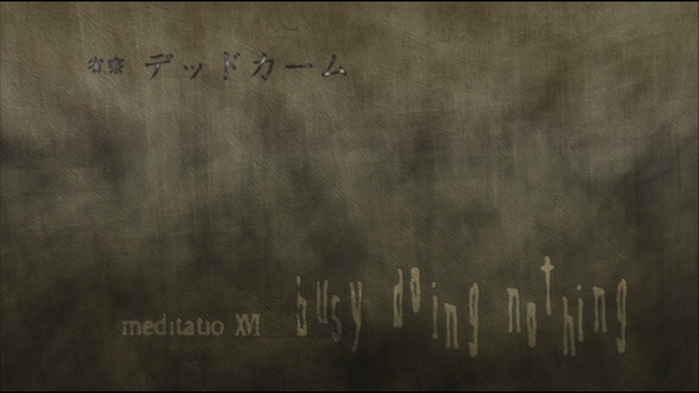 File:Ep16 title.png