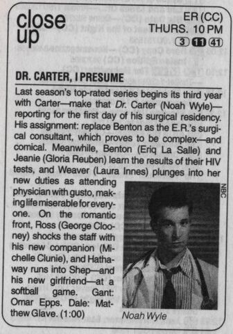 File:Drcarter.jpg