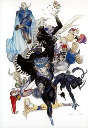 277px-Party Artwork.jpg