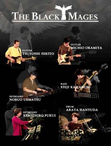 Archivo:The Black Mages (Grupo).jpg