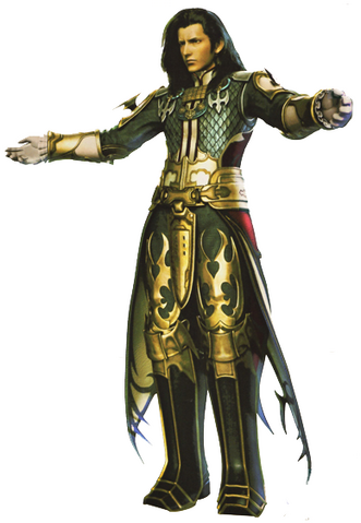 Archivo:Vayne.png