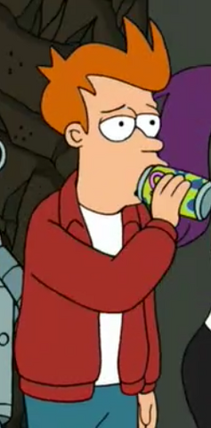 Archivo:Fryslurm.png