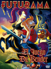 Futuramaeljuegodebender frontal.jpg