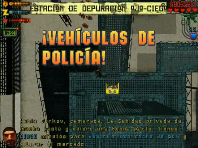 Archivo:¡Vehículos de Policía!.png