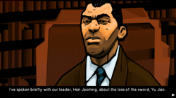 HsinJaoming4.png
