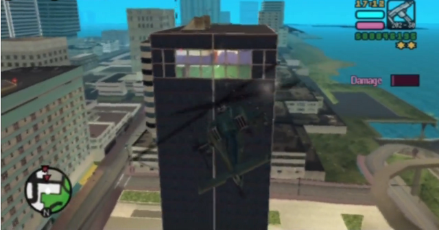 Archivo:EdificioDeMendez.png