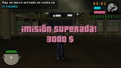 ITATN18.png