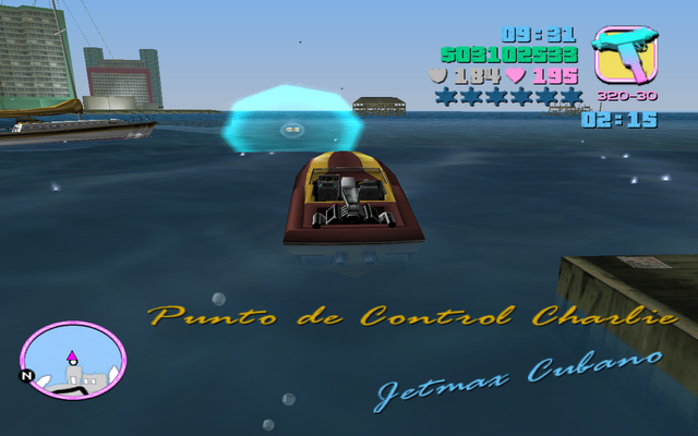 Archivo:Jetmax.png