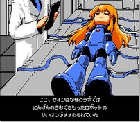 Rokko 01 thumb