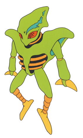 Archivo:Alien.jpg