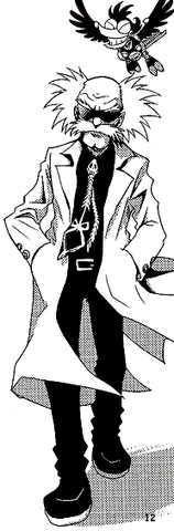 Archivo:WilyMegamix.png