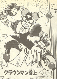 R8ClownMan.png