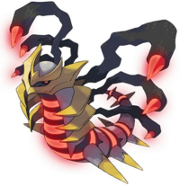 Archivo:Giratina en Pokémon Platino.png