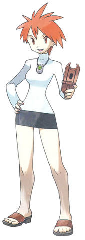 Archivo:Nereida.png