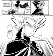 Lance controlando a Dragonair.jpg