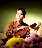 Satoshi Tajiri 1996.jpg