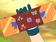 EP456 Cintas de Aura.png
