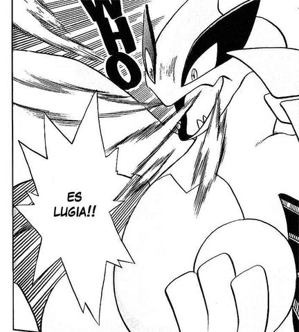 Archivo:Lugia mask of Ice.jpg