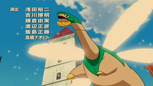 Archivo:P08 Tropius.png