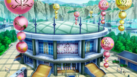 EP864 Gran Espectáculo Pokémon