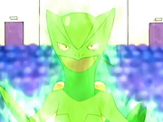 EP468 Sceptile usando espesura.png